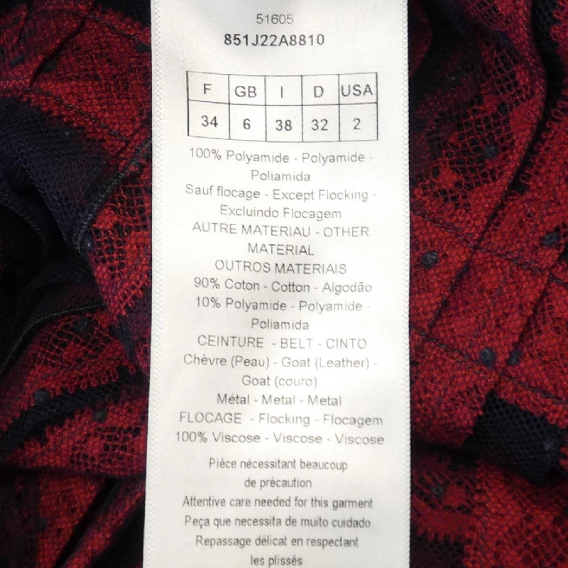 【Đối tượng phiếu giảm giá】Chân váy CHRISTIAN DIOR 654578