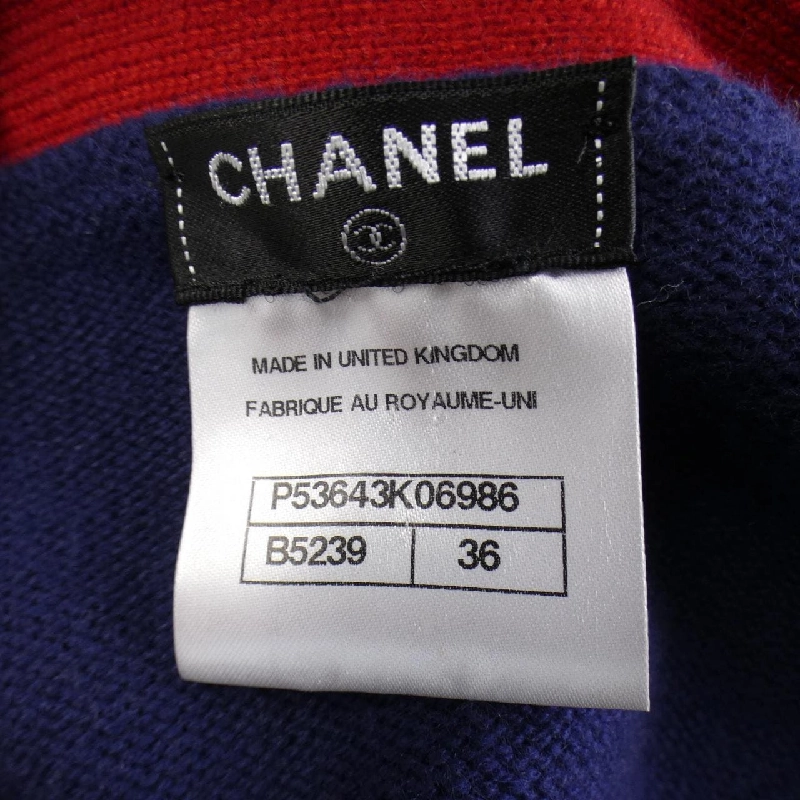 【Mã giảm giá】Áo cardigan CHANEL 636349