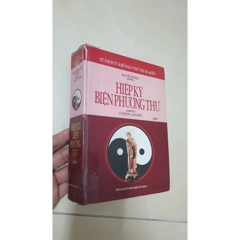 HIỆP KỸ BIỆN PHƯƠNG  tập 1 1006982