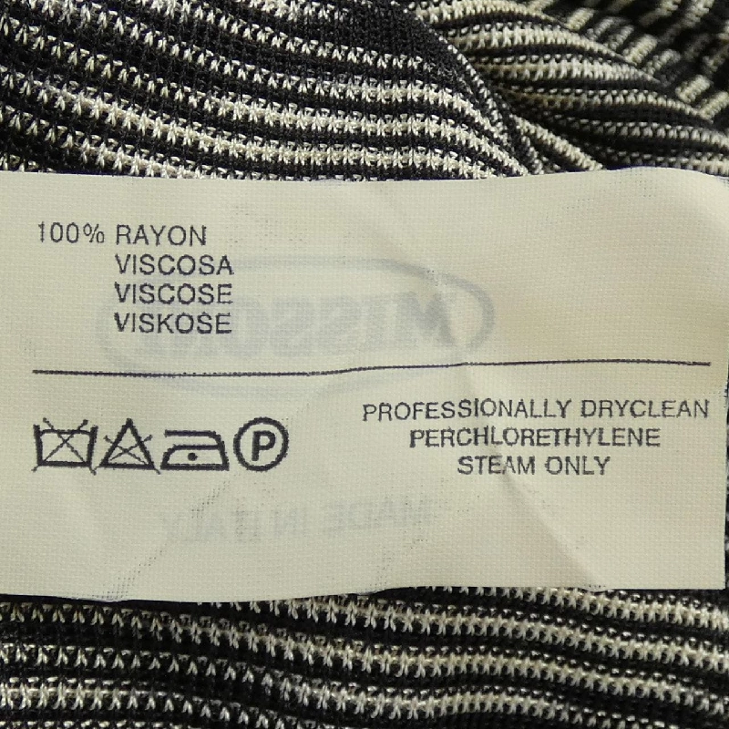 【Mã giảm giá】MISSONI ニット 645795