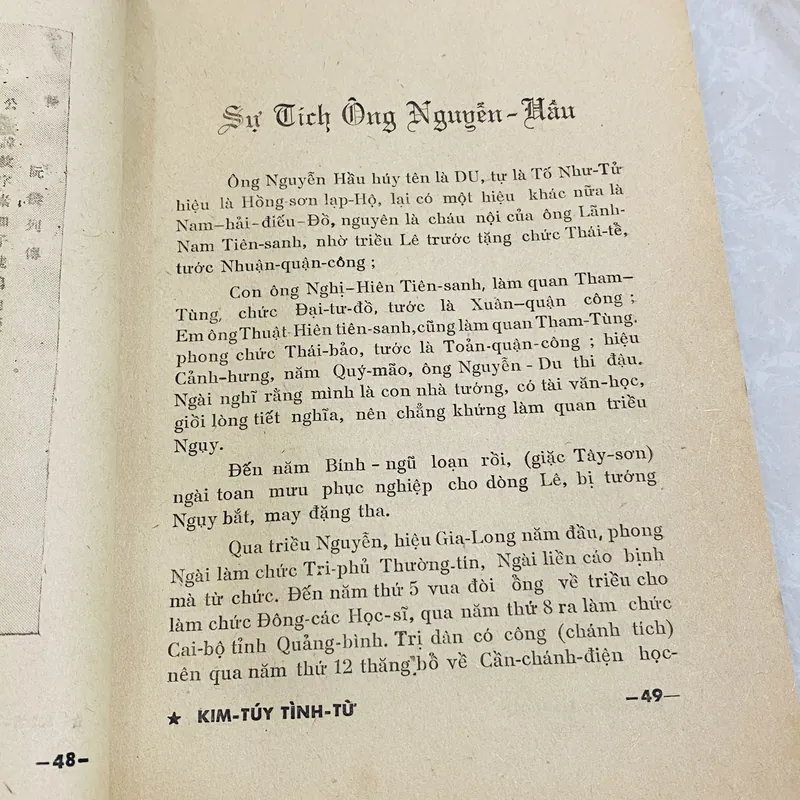 KIM TUÝ TÌNH TỪ  576905