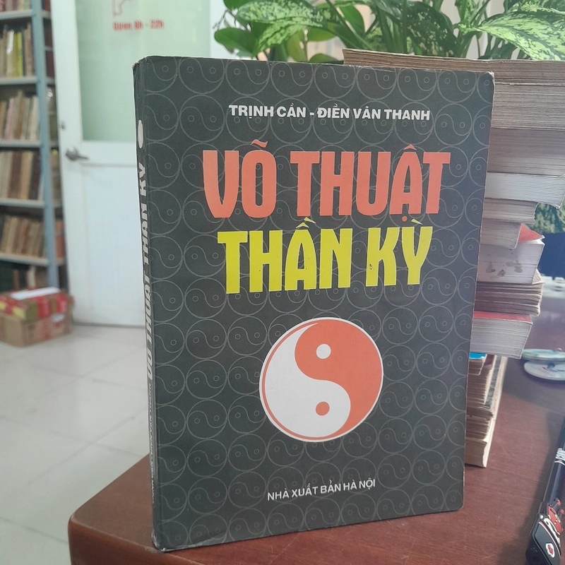 VÕ THUẬT THẦN KỲ
- Trịnh Cần, Điền Vân Thanh 547112