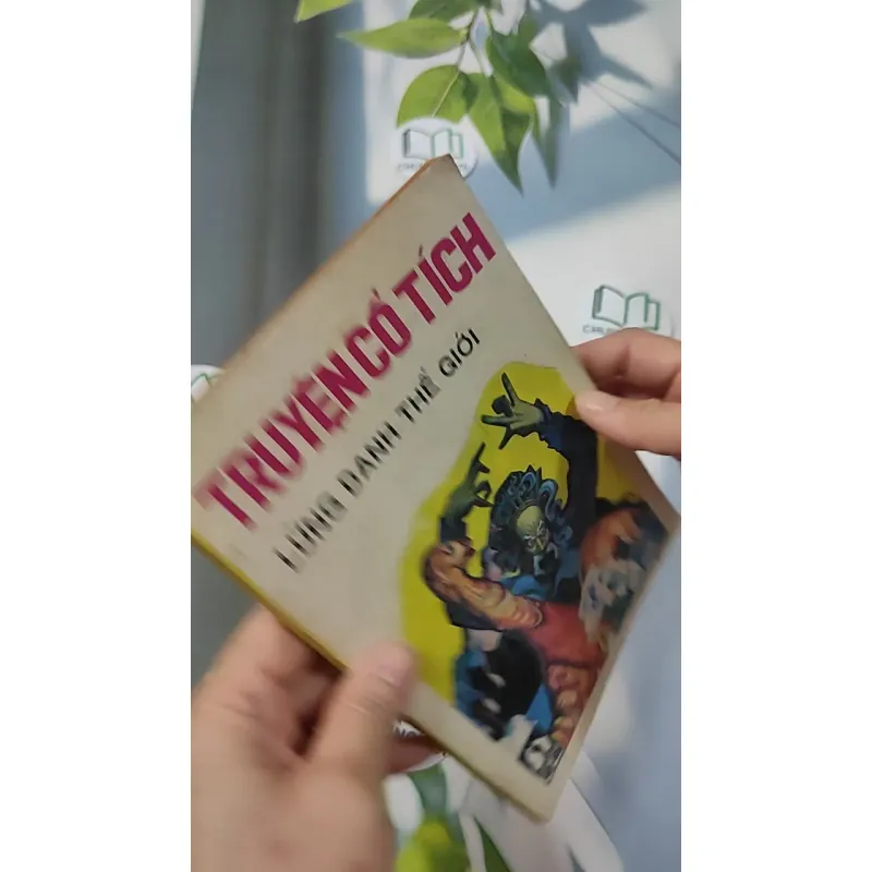 [XƯA] Tên Trộm Ngôn Ngoan - Truyện Cổ Tích Lừng Danh Thế Giới (1992) - Lê Quốc Hưng 776004