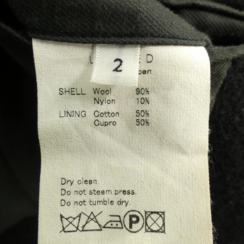 UNUSED コート - Hàng hiệu Authentic 893663