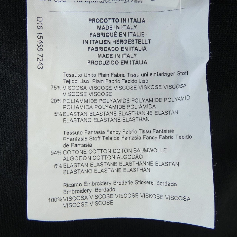 ETRO 161-15468-7243 Áo - Hàng hiệu Chính hãng 823616