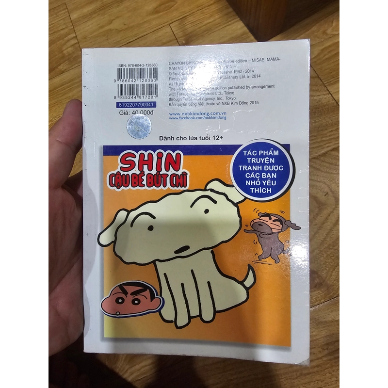 Phiên bản hoạt hình màu - Shin cậu bé bút chì tập 41 444058