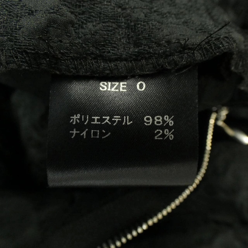 Cygne Skirt - Hàng hiệu Authentic 808566