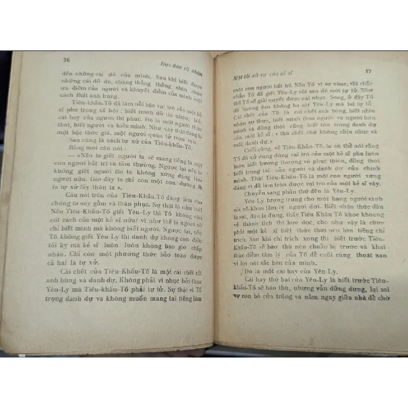 ĐẠO ĐỨC CỔ NHÂN - NGUYỄN HỮU TRỌNG 164498