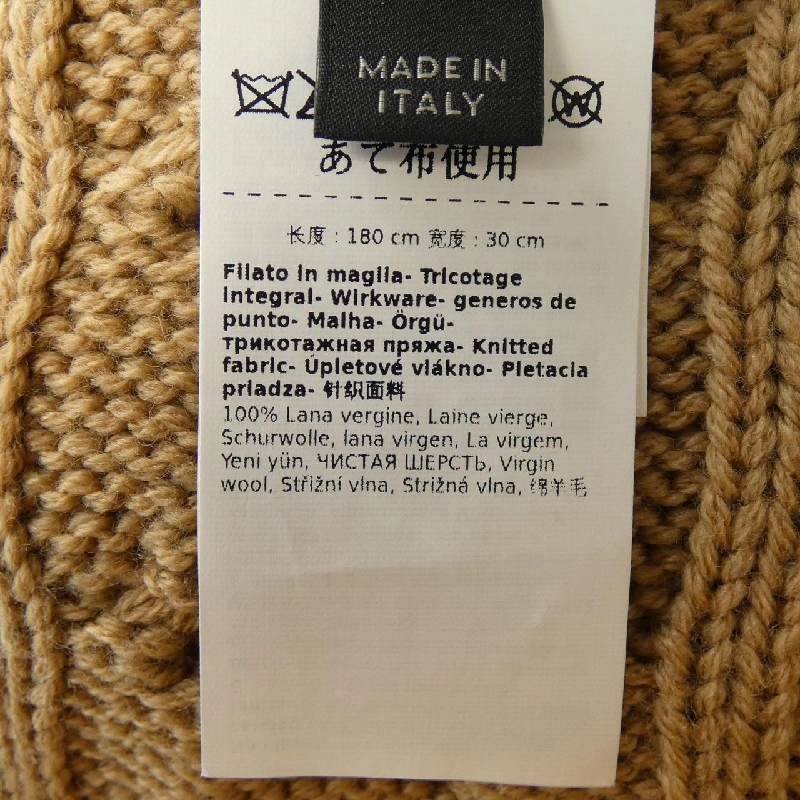 【Khuyến mãi】Áo poncho Max Mara weekend 643814