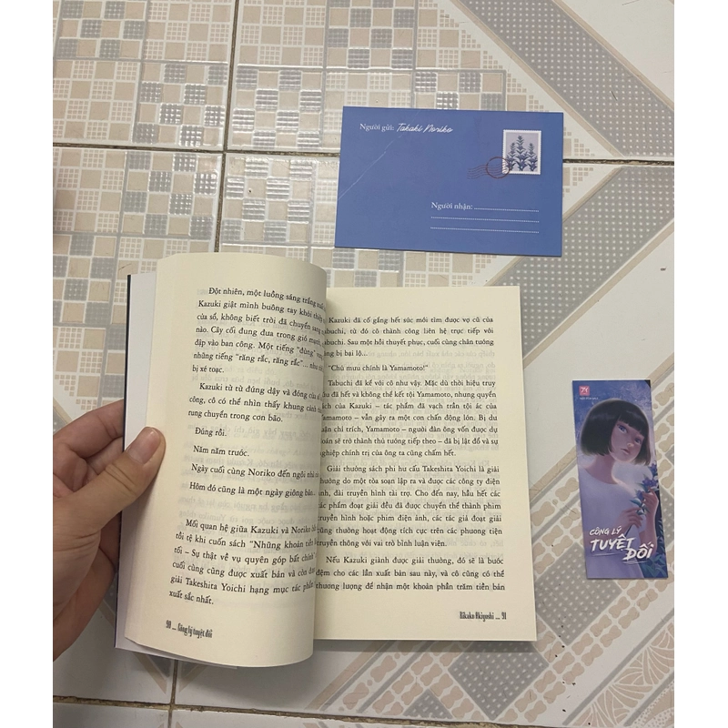 Công Lý Tuyệt Đối 499058