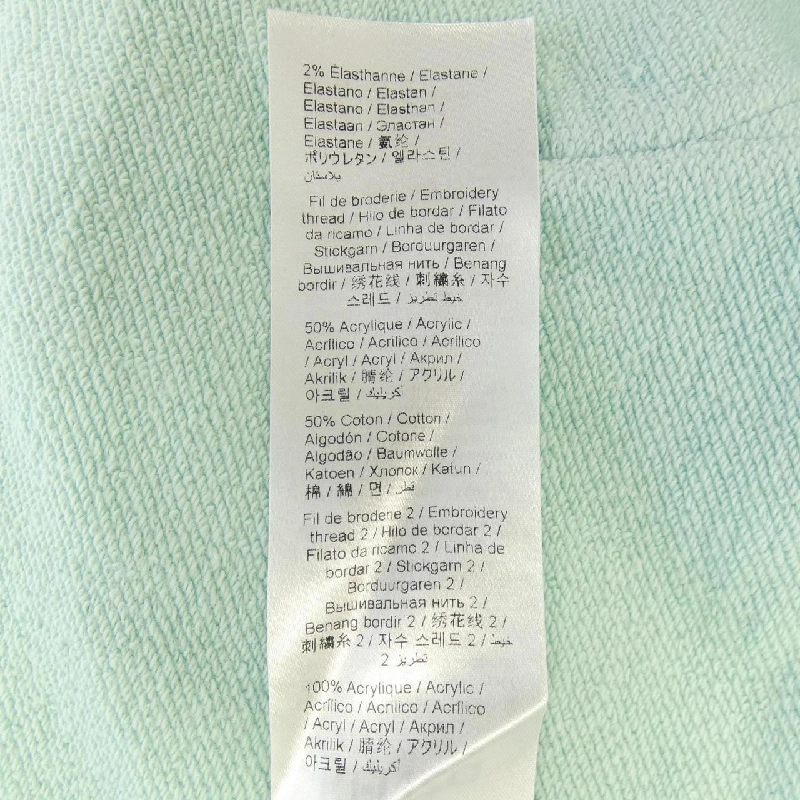 Áo khoác KENZO VERDY - Hàng hiệu Authentic 891456