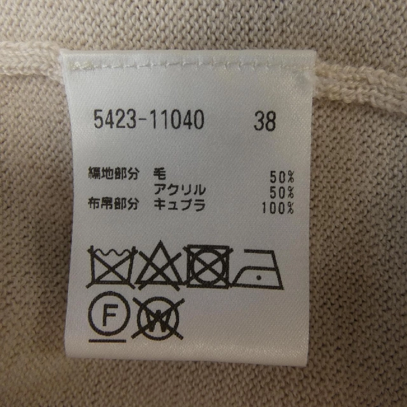 MISTICO ワンピース - Hàng hiệu Authentic 817557