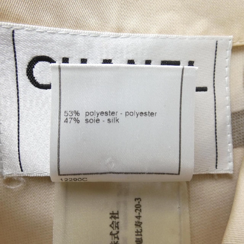 【Mã giảm giá】【Cổ điển】Áo khoác CHANEL 644384