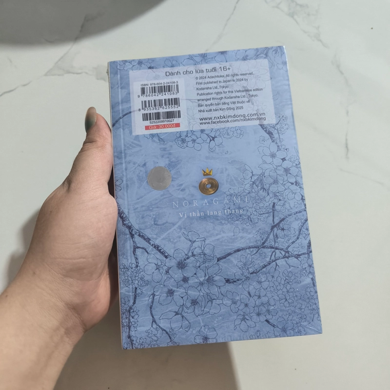 Vị thần lang thang - Tập 27 (seal) - Tặng kèm postcard 2 mặt 478342