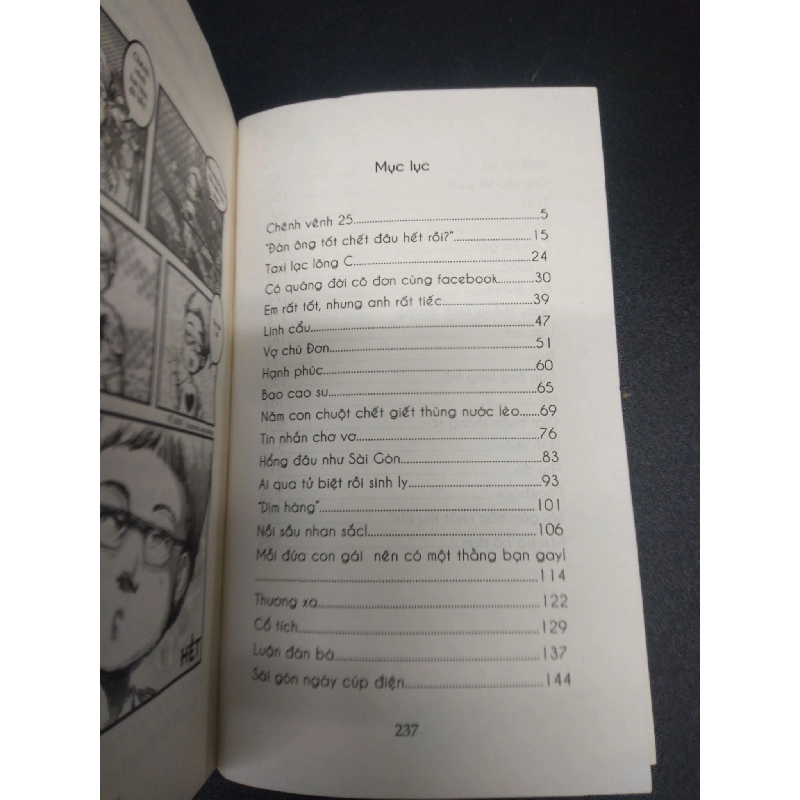 Chênh vênh 25, Nguyễn Ngọc Thạch, năm 2017, mới 80% (ố nhẹ) HCM2602 văn học 913365