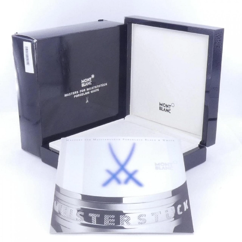 Montblanc Meisterstück Porcelain White 106072 Bút bi - Hàng hiệu Chính hãng 880405