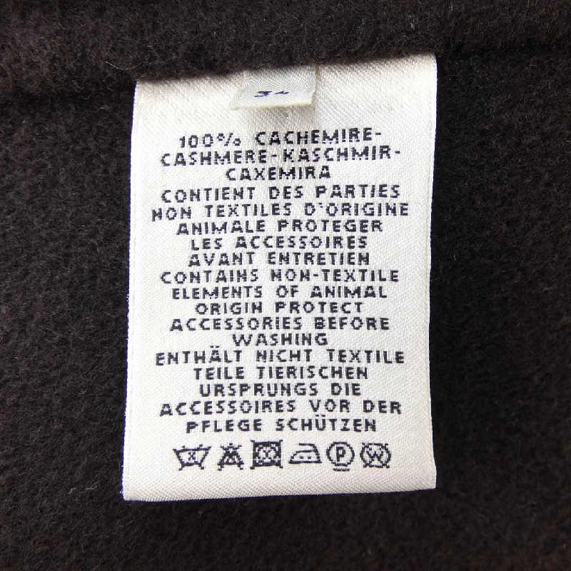 HERMES *07-7100 Áo khoác - Hàng hiệu Chính hãng 821226