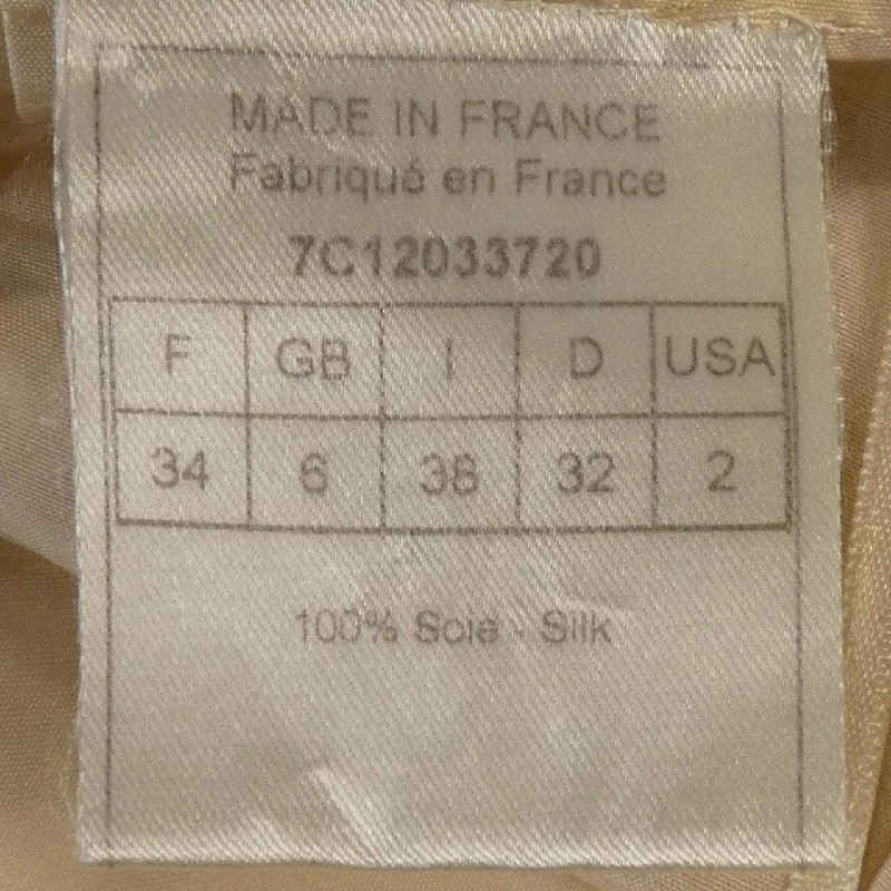 クリスチャンディオール CHRISTIAN DIOR 7C12033720 Váy - Hàng hiệu Authentic 811087