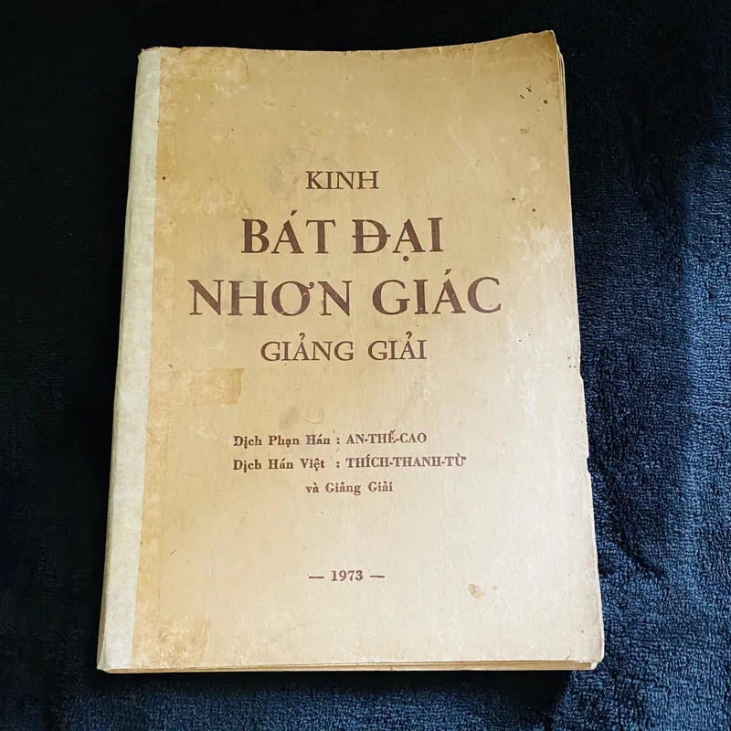 Kinh Bát đại nhơn giác giảng giải (1973)  731615