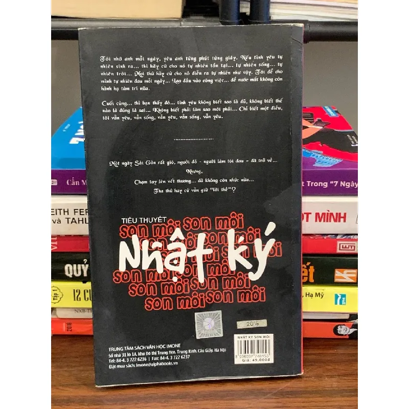 Nhật ký son môi – Gào 570570