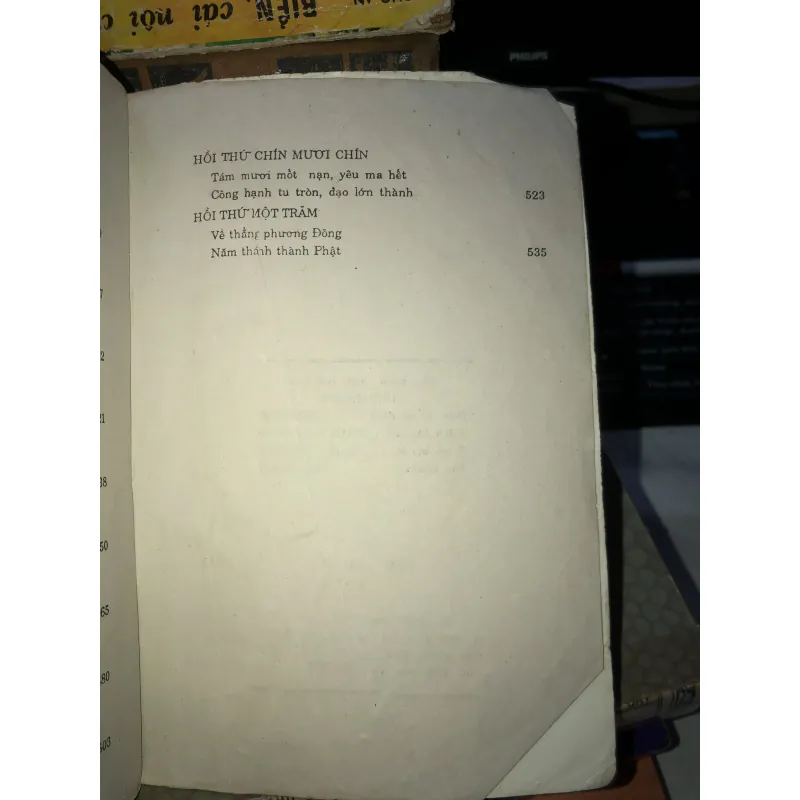 Tây du ký - Ngô Thừa Ân 1033008