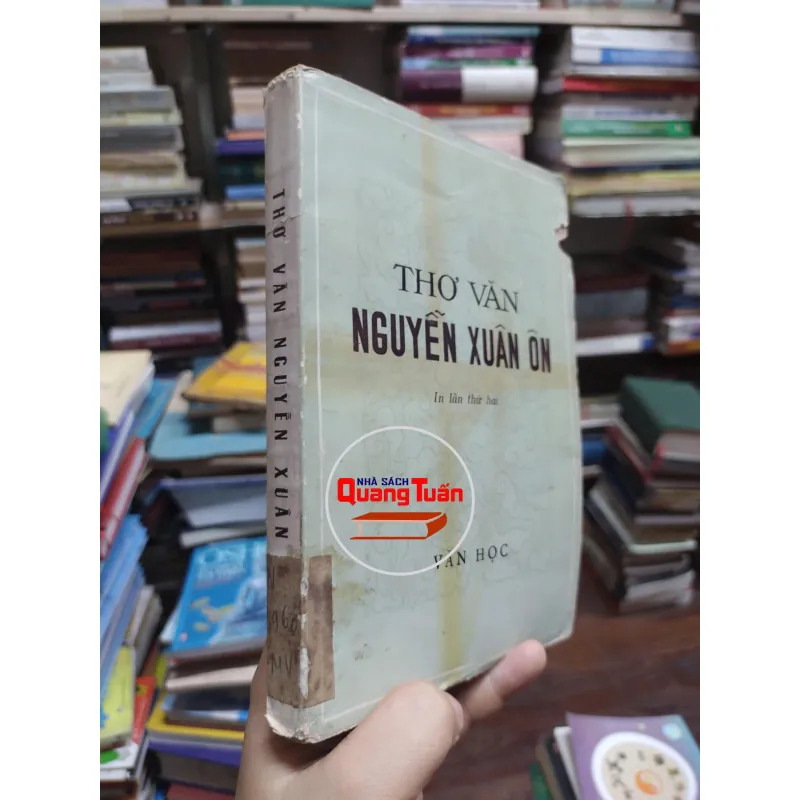 sách: Thơ văn Nguyễn Xuân Ôn (A1) 568292