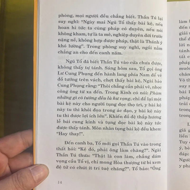 Kinh Pháp Bảo Đàn - HT Thích Thanh  Từ - Giảng giải 604717
