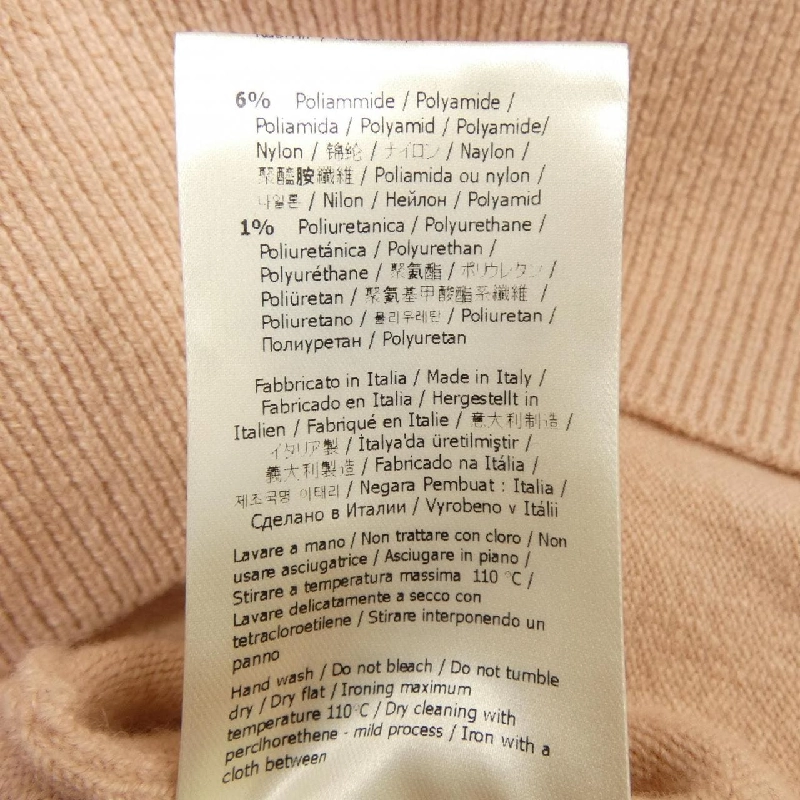 FENDI FZX901 AMDA Ensemble - Hàng hiệu Chính hãng 816993