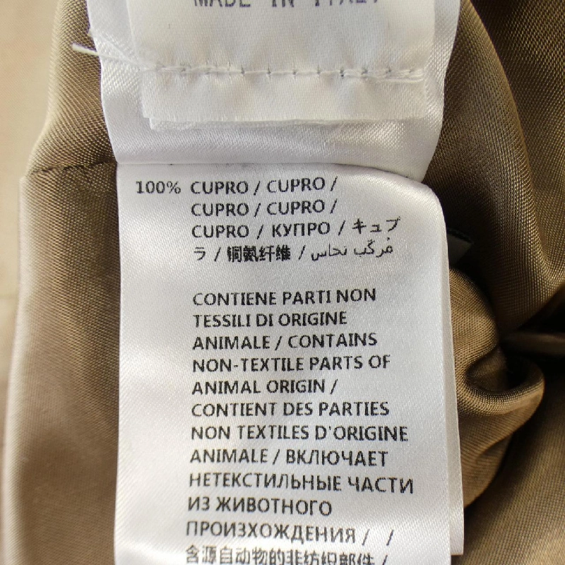 【Mã giảm giá】Gucci GUCCI Áo khoác 638365