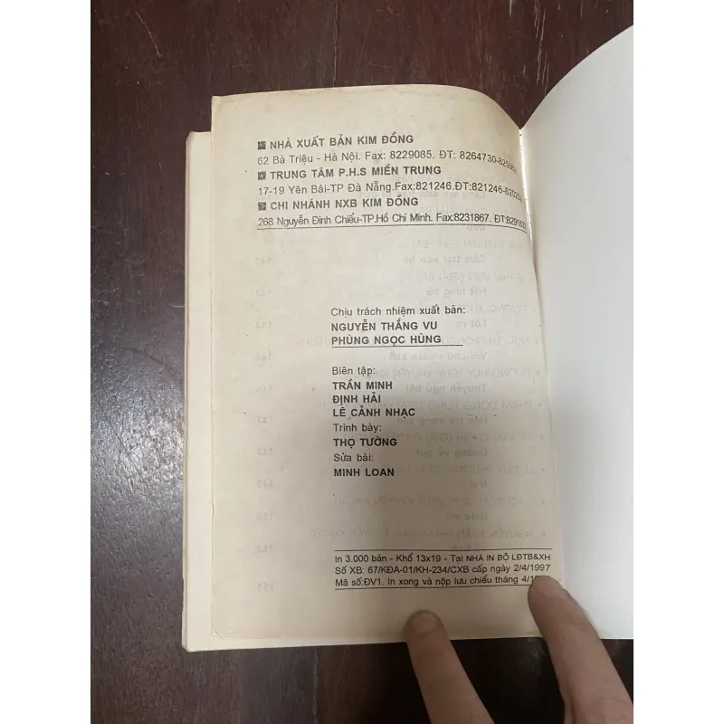 Nhạc Dế do Nhà xuất bản Kim Đồng phát hành vào năm 1997. 1047139
