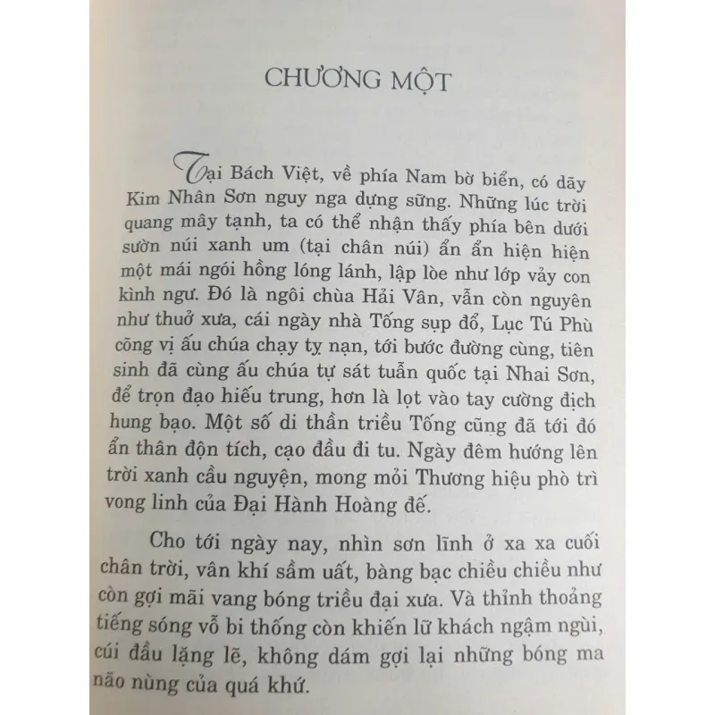 Sách Tiểu Thuyết Nhà Sư Vướng Lụy - Tô Mạn Thù, Bìa Mềm, Cũ 674321