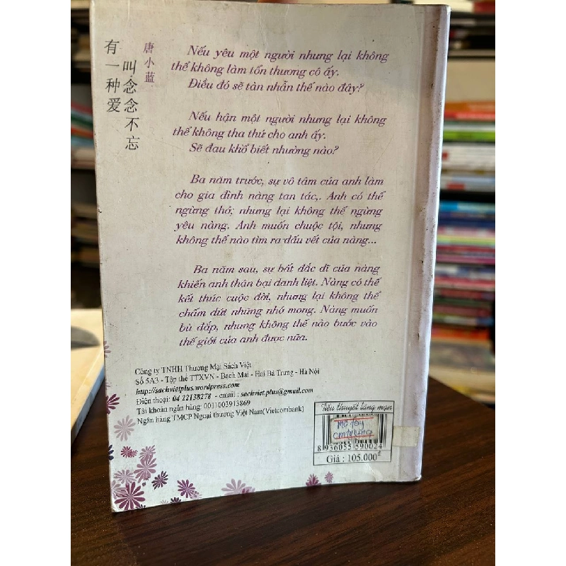 Có Một Tình Yêu Không Thể Nào Quên - Đường Tiểu Lam - Đường Tiểu Lam 958541