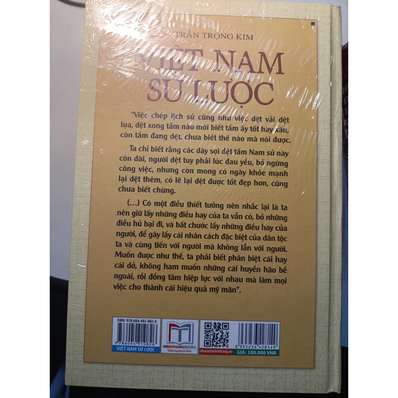 Sách Việt Nam Sử Lược - TRẦN TRỌNG KIM 369272