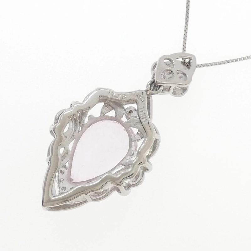 Dây chuyền Kunzite PT900/PT850 14.18CT - Hàng hiệu Chính hãng 858118