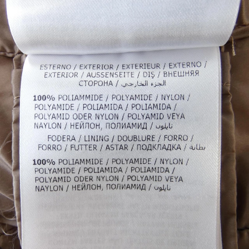 MONCLER Áo khoác lông - Hàng hiệu Authentic 824694