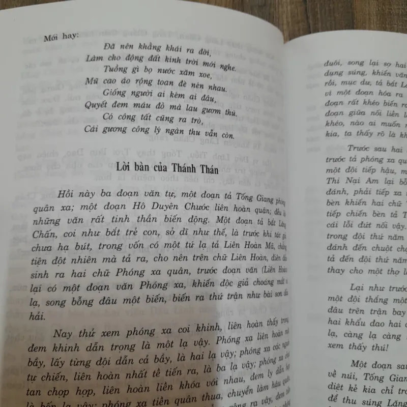 Tg. THI NẠI AM. THỦY HỬ trọn bộ 2 tập. Bìa cứng. Xb Văn hóa SG năm 2009 707708