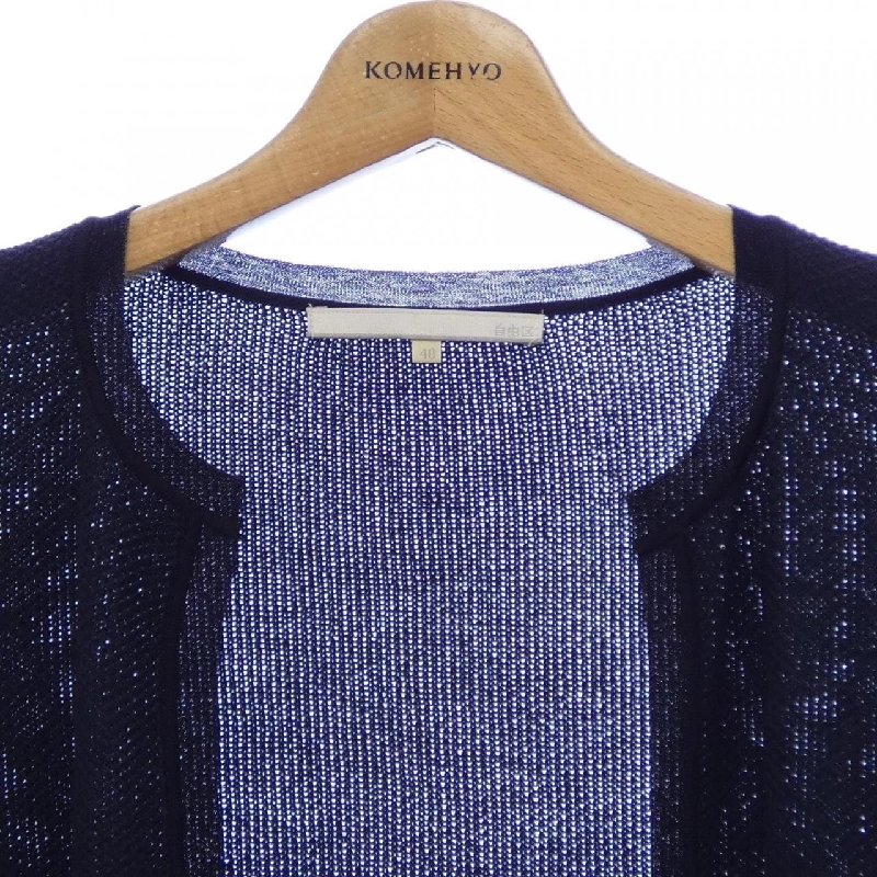 自由区 Cardigan - Hàng hiệu Authentic 626678