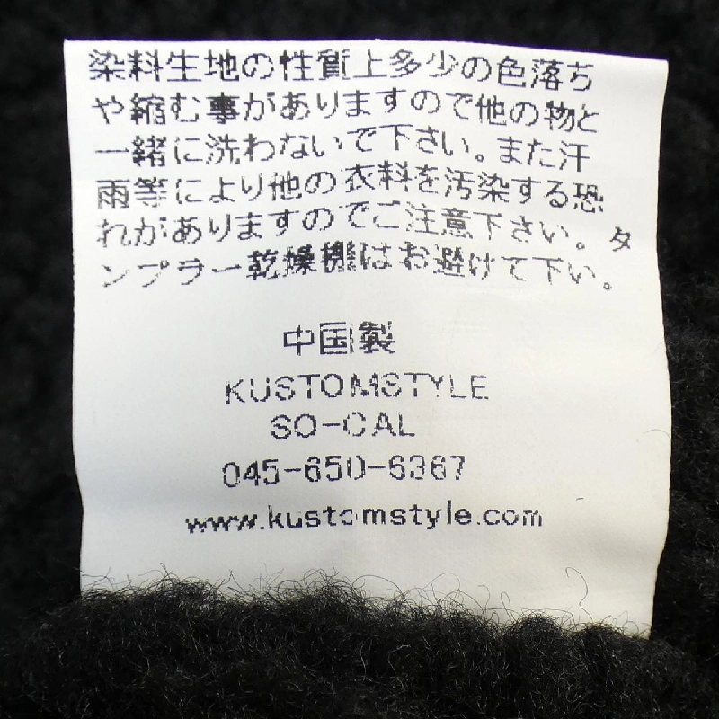 KUSTOMSTYLE Jacket - Hàng hiệu Authentic 898655