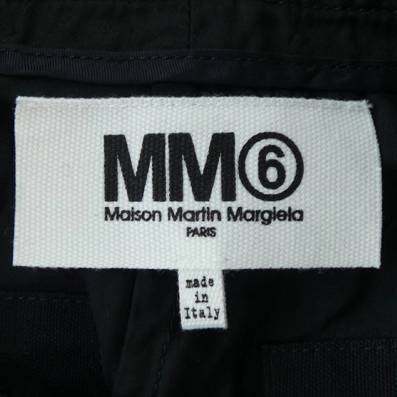 Quần short MM6 S32MU0072 - Hàng hiệu Authentic 820745