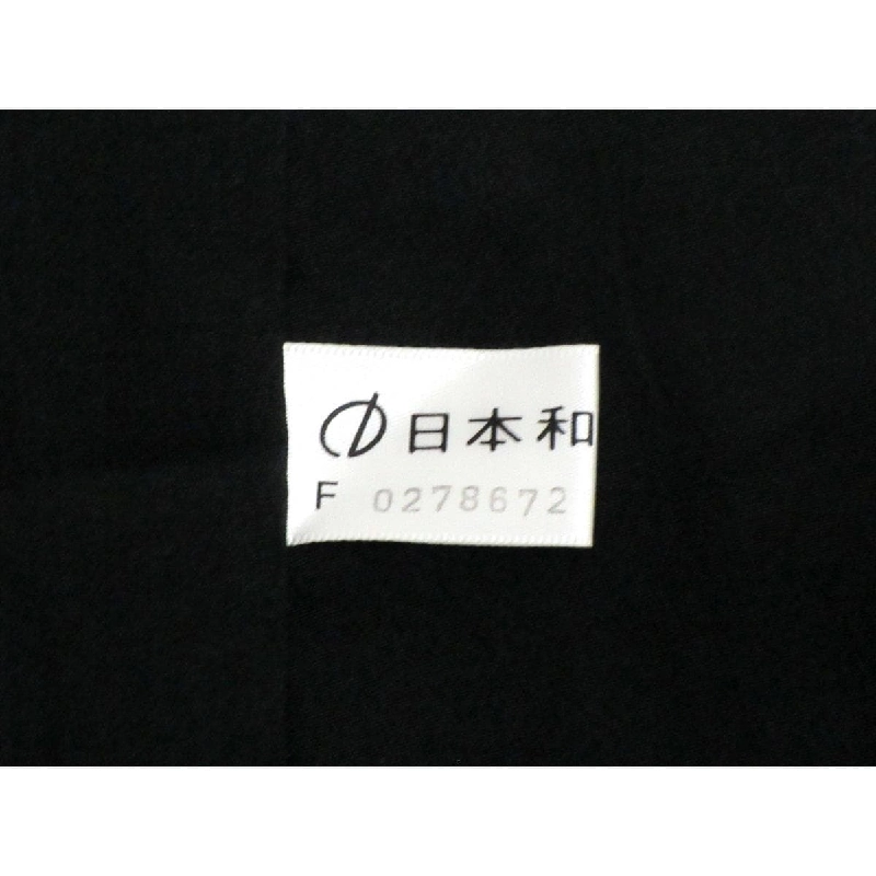 Vải Tơ Nhập Khẩu Màu Đen Bảy Maruki Có Giấy Chứng Nhận - Hàng hiệu Authentic 877517