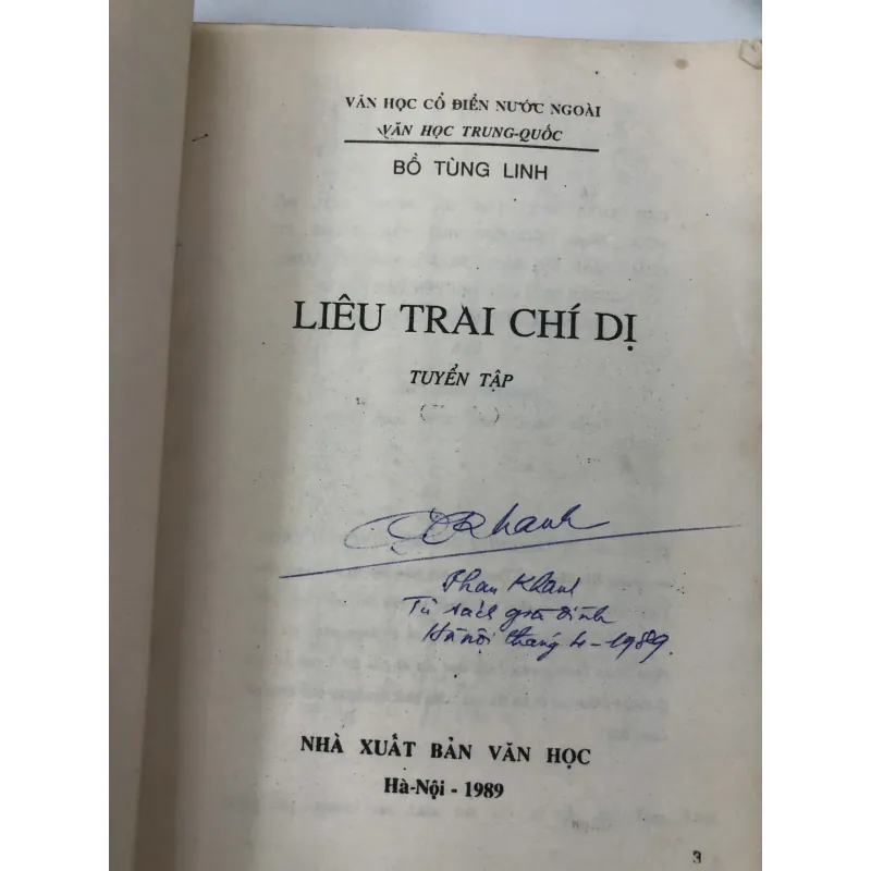 Liêu trai chí dị 1989 - Bồ Tùng Linh (Tản Đà, Đào Trinh Nhất, Nguyễn Văn Huyền dịch) 762801