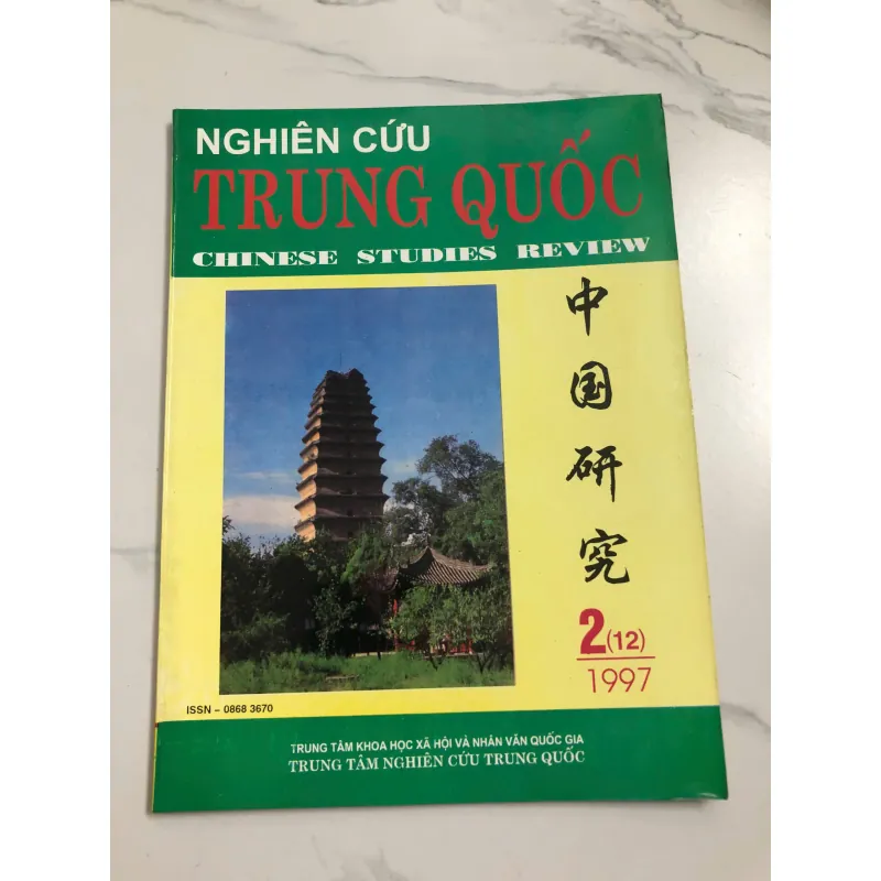NGHIÊN CỨU TRUNG QUỐC - CHINESE STUDIES REVIEW - Số 2 (12) 1997 640300