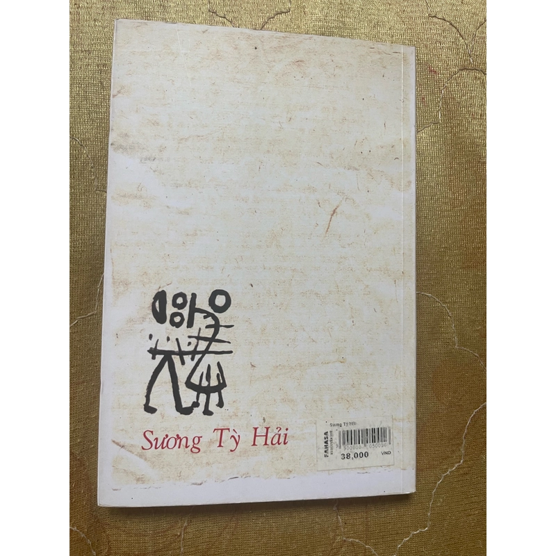 SƯƠNG TÙ HẢI- Bùi Giáng 473016
