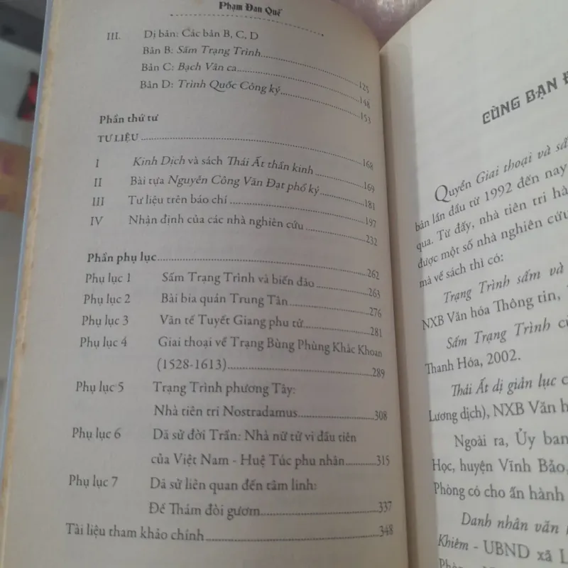 Phạm Đan Quế - GIAI THOẠI và SÂM KÝ TRẠNG TRÌNH 1030026