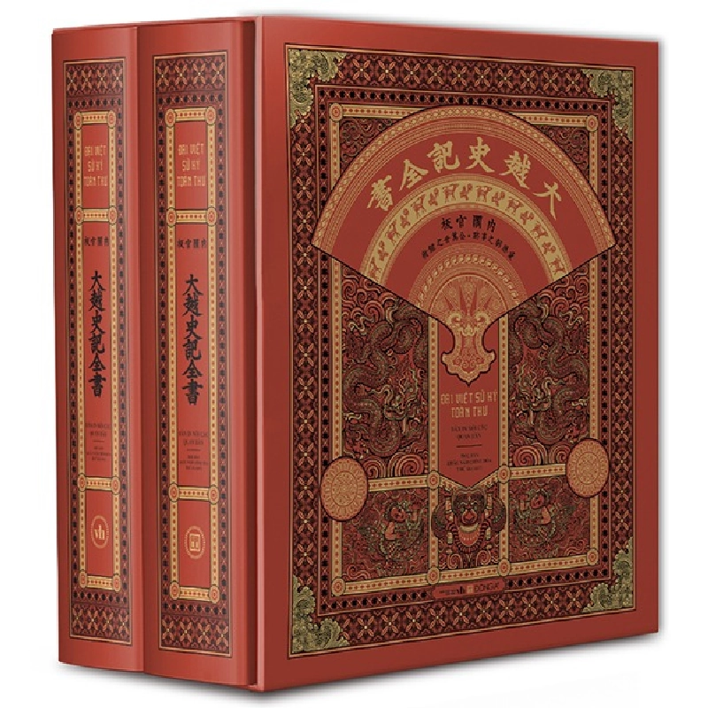 Đại Việt Sử Ký Toàn Thư (Box Set) (2022) - Nhiều Tác Giả 743570