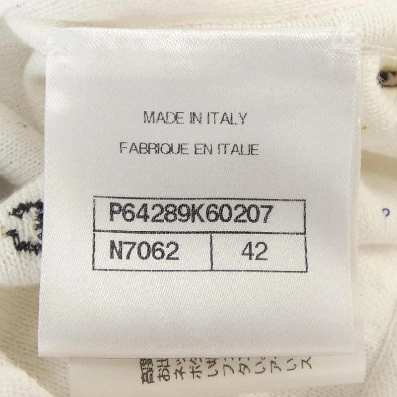 【Khuyến mãi】Áo phông CHANEL 642423