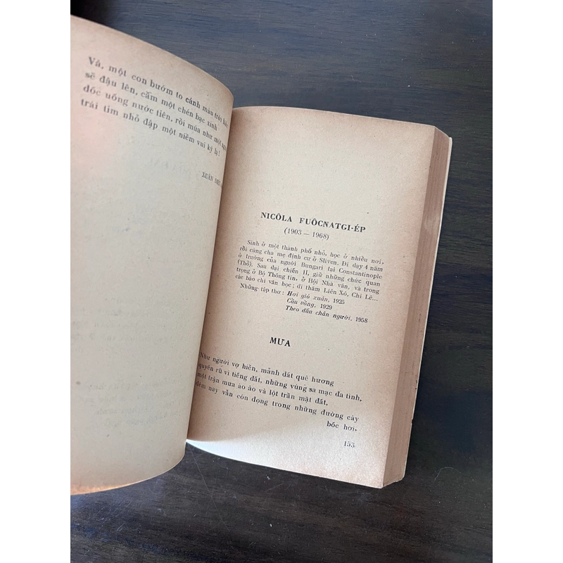 Những nhà thơ Bungari (Xuân Diệu, xb 1978) 551635