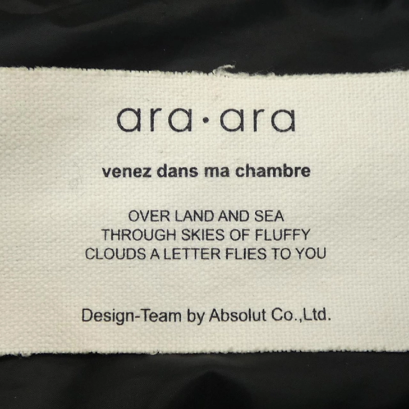 Áo khoác lông vũ ara･ara 630398