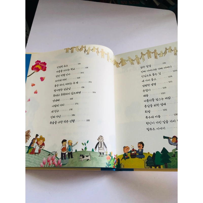✨📚 SÁCH TRUYỆN CỔ TÍCH KINH ĐIỂN TIẾNG HÀN QUỐC 📚✨ 544038