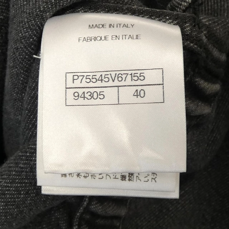 Áo khoác denim CHANEL P75545V67155 - Hàng hiệu Authentic 822956